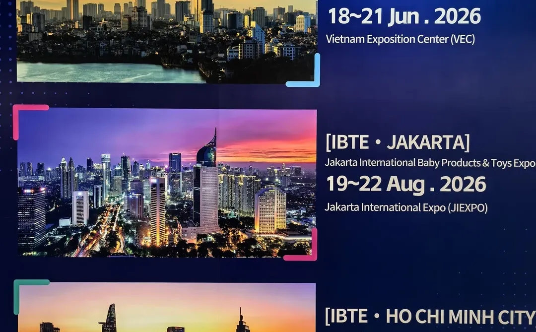 越南胡志明最权威,专业垂直玩具潮玩展?