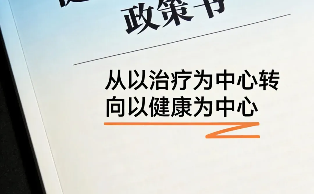 仅供参考,如有雷同,纯属巧合!