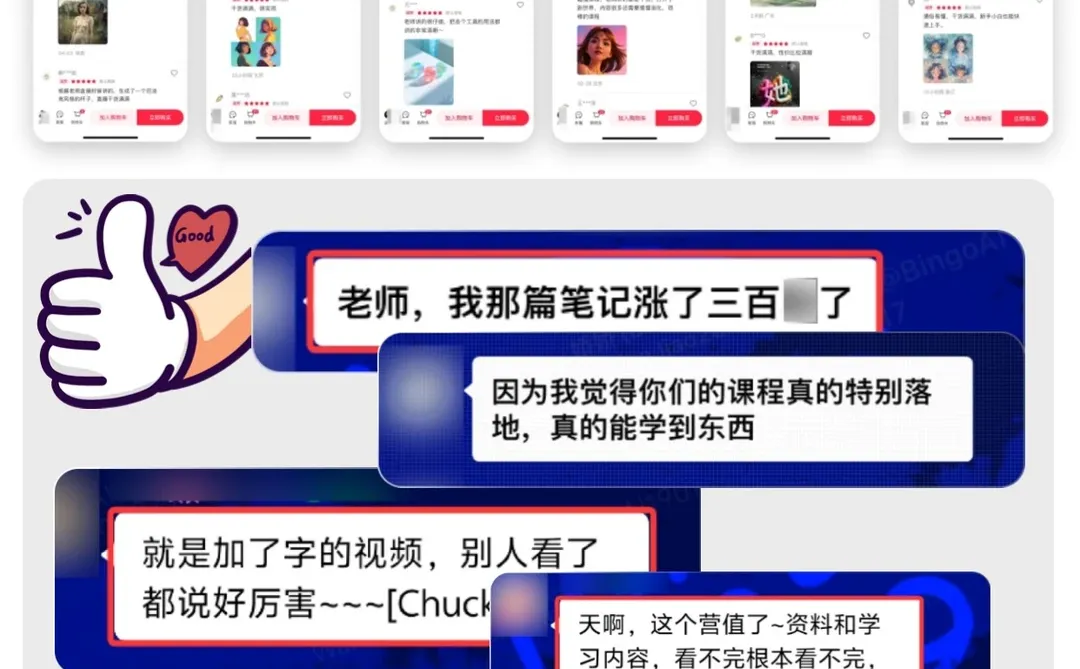 2025年的风向变了,AI视频=不露脸的外挂!