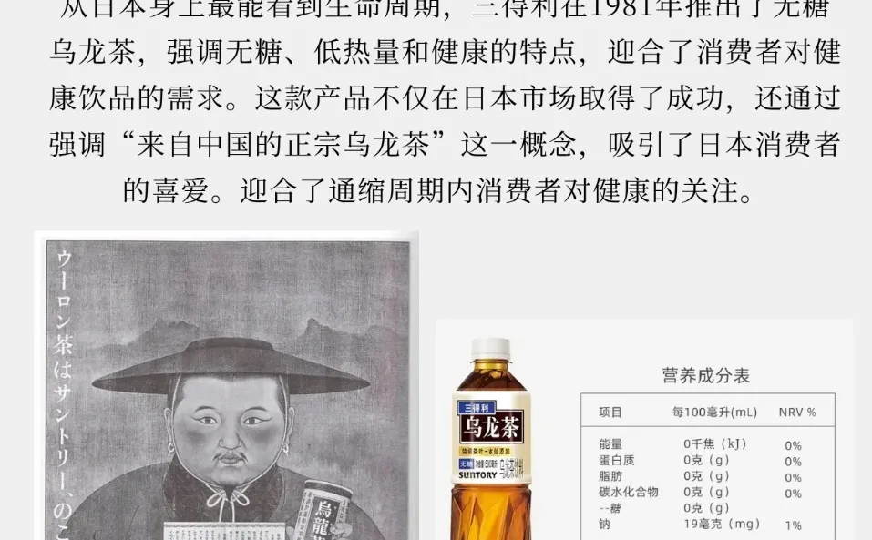 经济寒冬，这些品牌为何可以逆势暴涨？