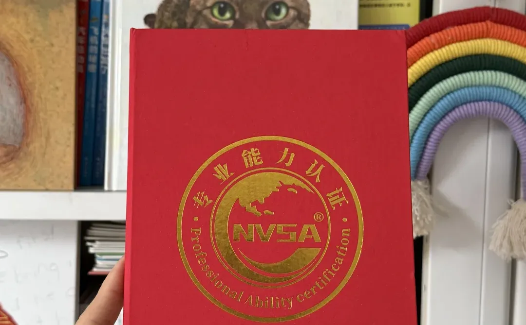 必看❗️正规可查的绘本阅读指导师证攻略:~