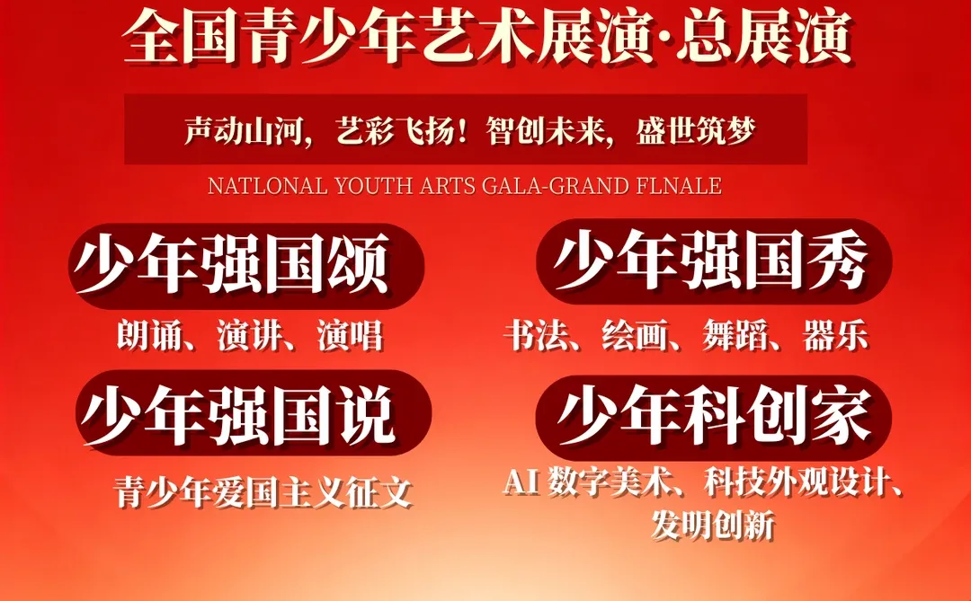 教培行业的下半场,拼的不是老师,是这个✅