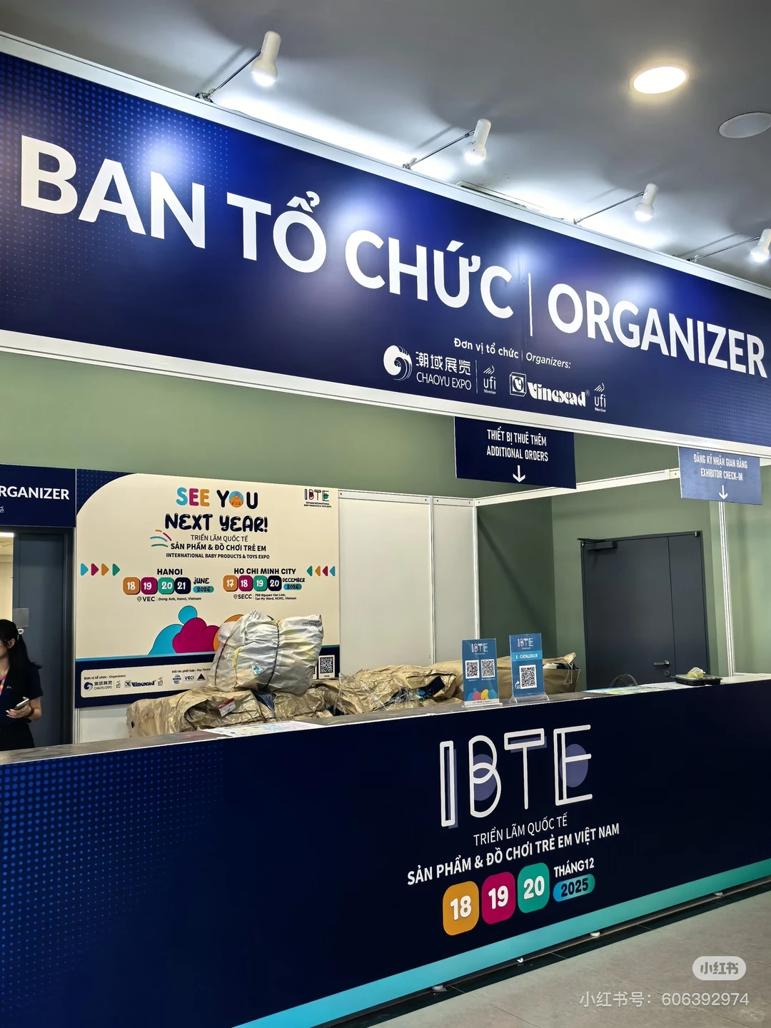 越南胡志明最权威,专业垂直玩具潮玩展?