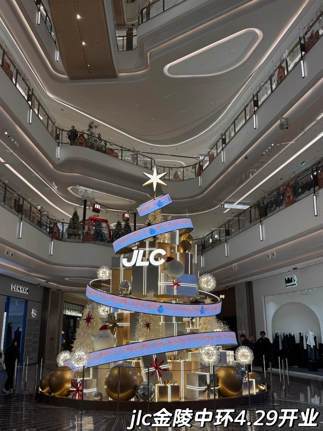 ✨2025南京线下商业地产总结报告✨