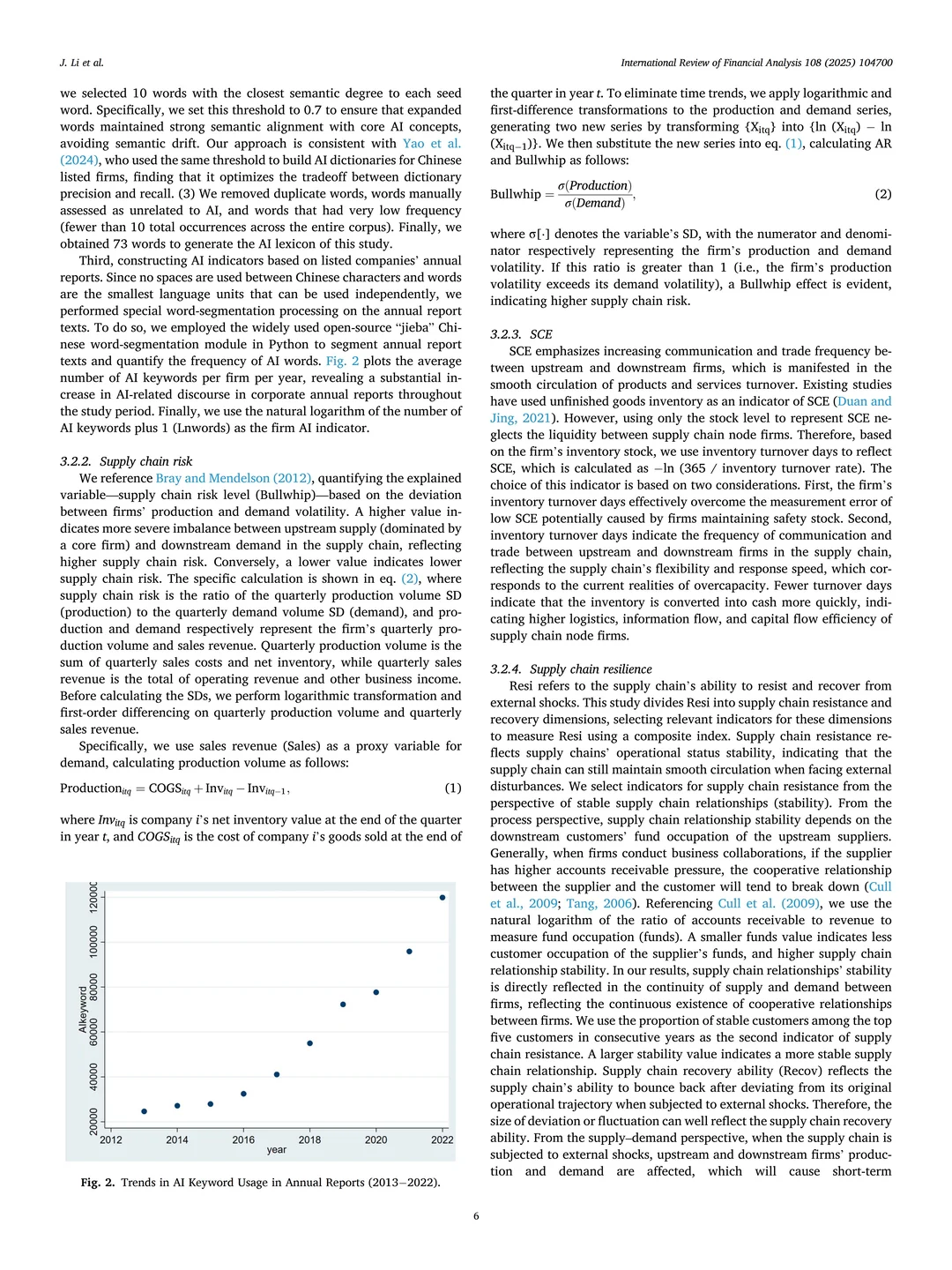 ?顶刊|AI助力供应链风险管理机制研究