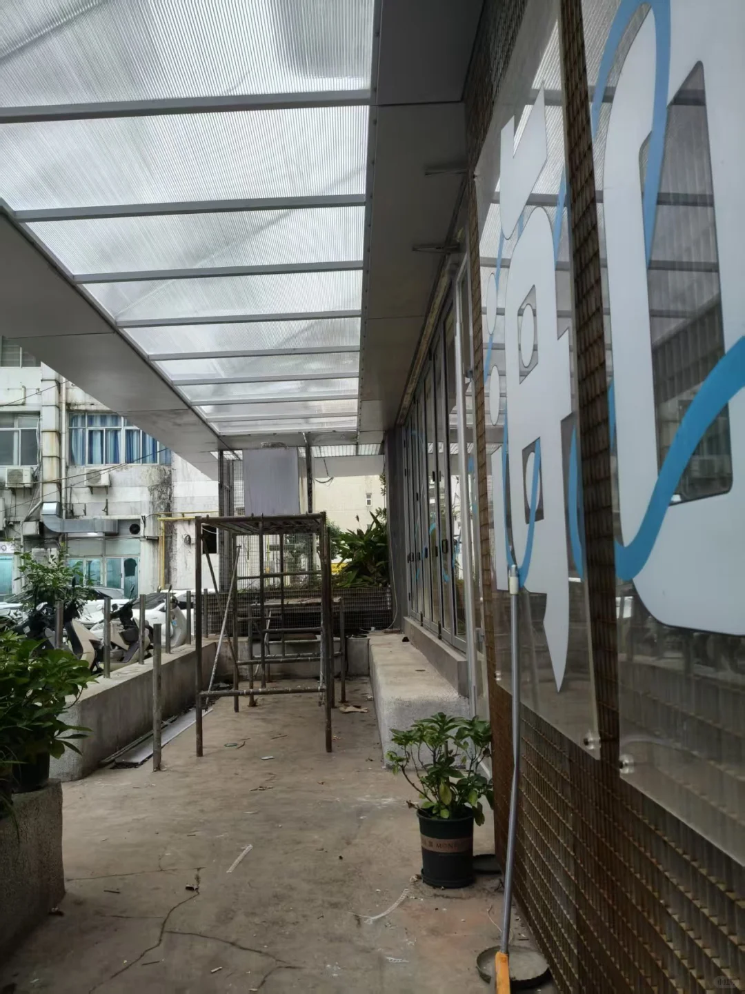 报告老板！后花园进度70%啦！！