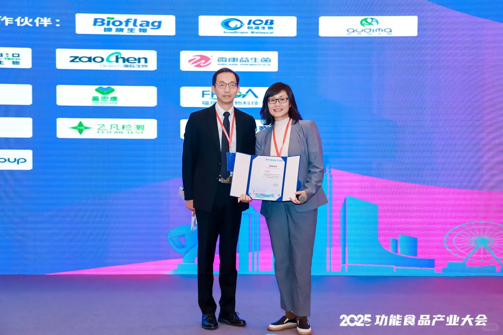 ? TMO Group 分享东南亚保健品电商洞察