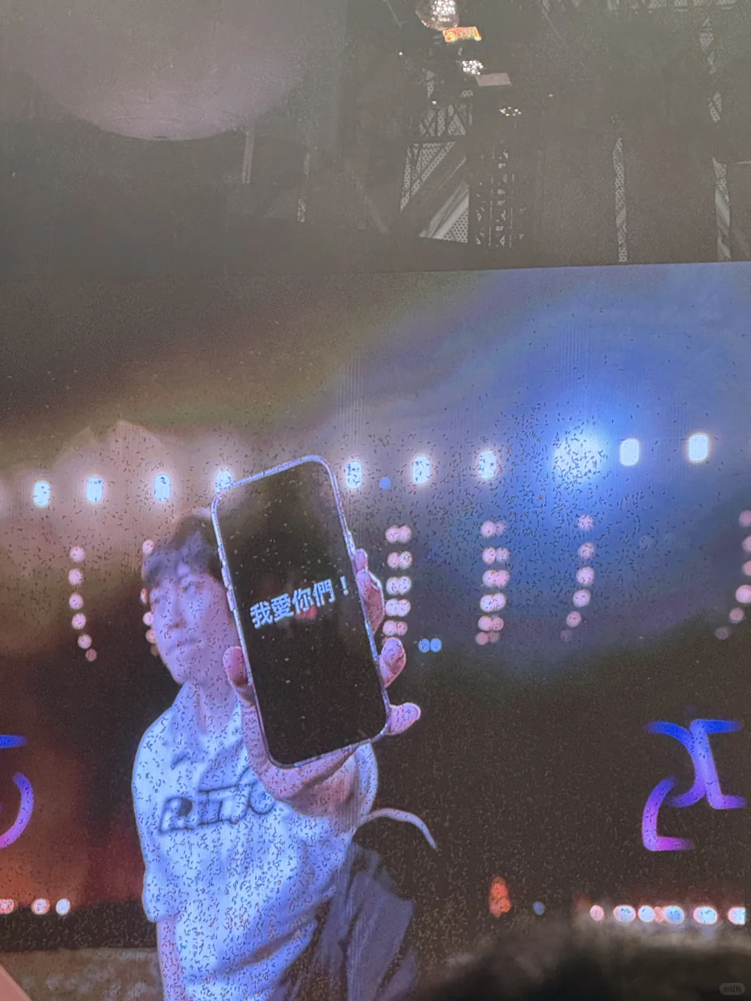 2025年五月天软玻璃年度报告