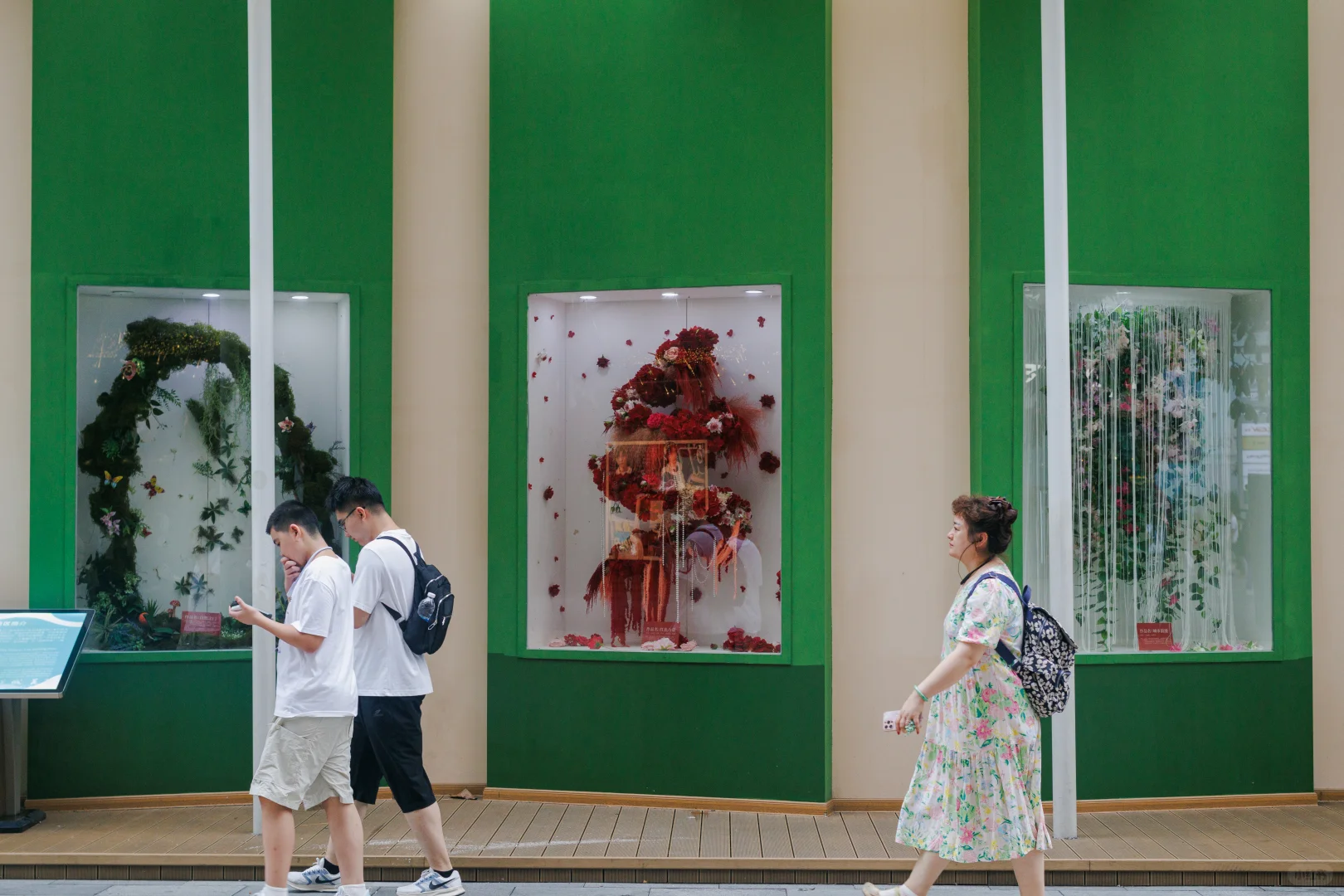 古典与现代完美融合的城市