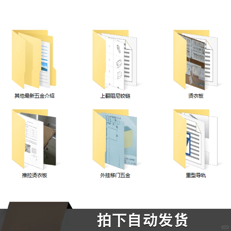 全屋定制家具衣柜行业销售设计师宝典?