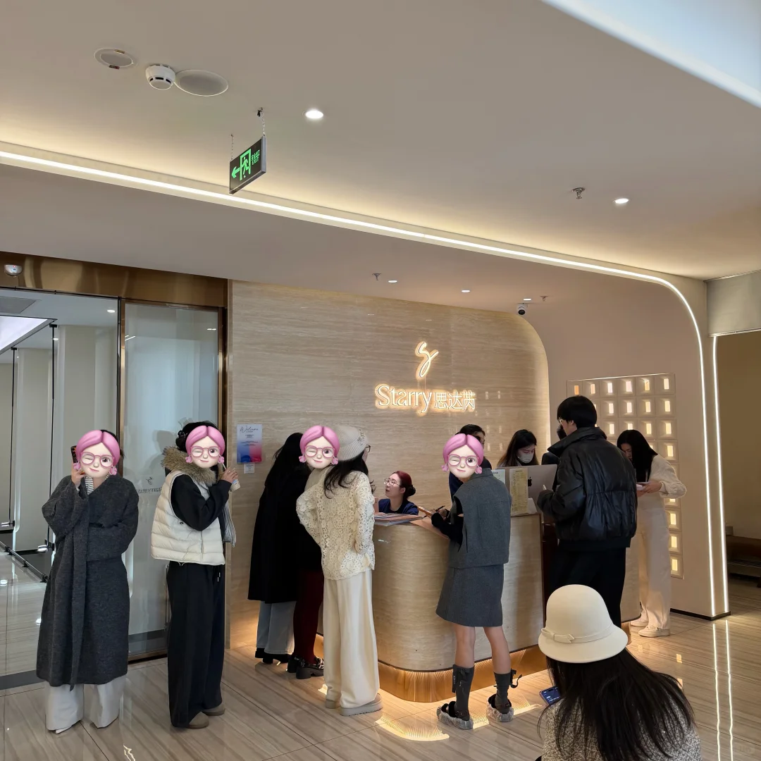 杭州上海｜转行轻医美的小伙伴在哪