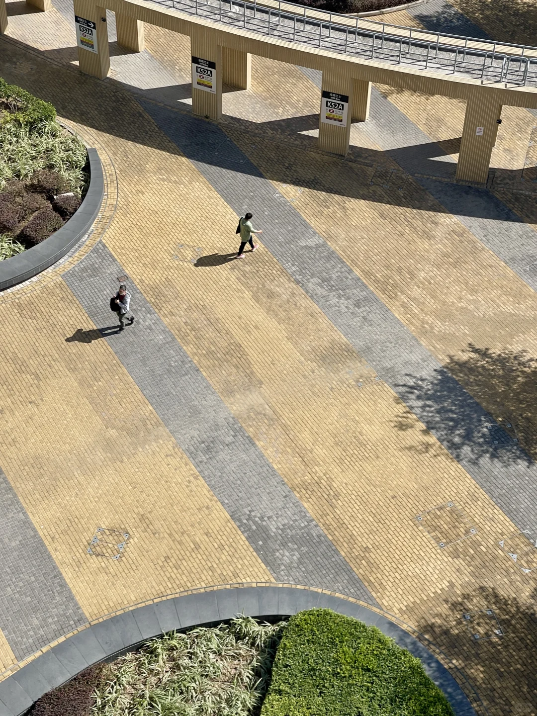 新居,故里,落叶归根