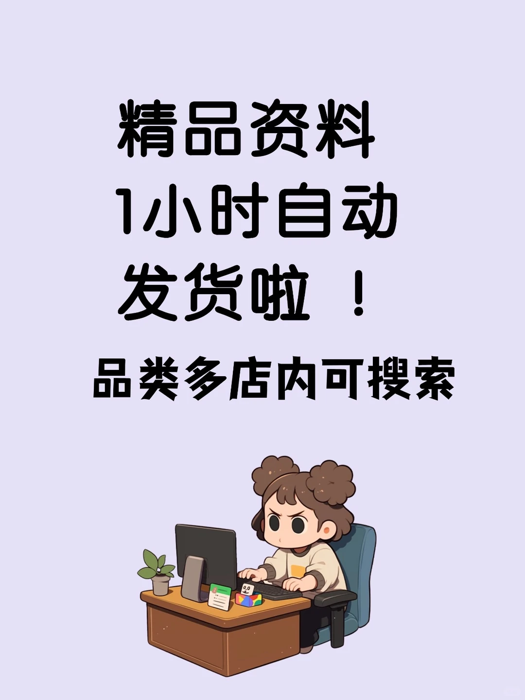 智能制造先进制造业专题研究报告合集