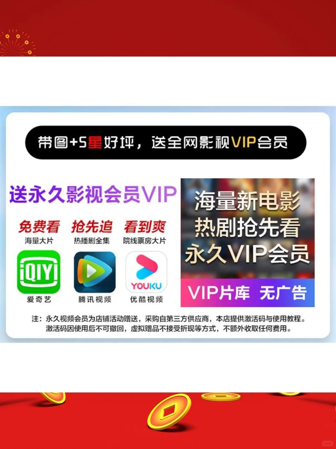 ?白嫖干货！行业分析超实用