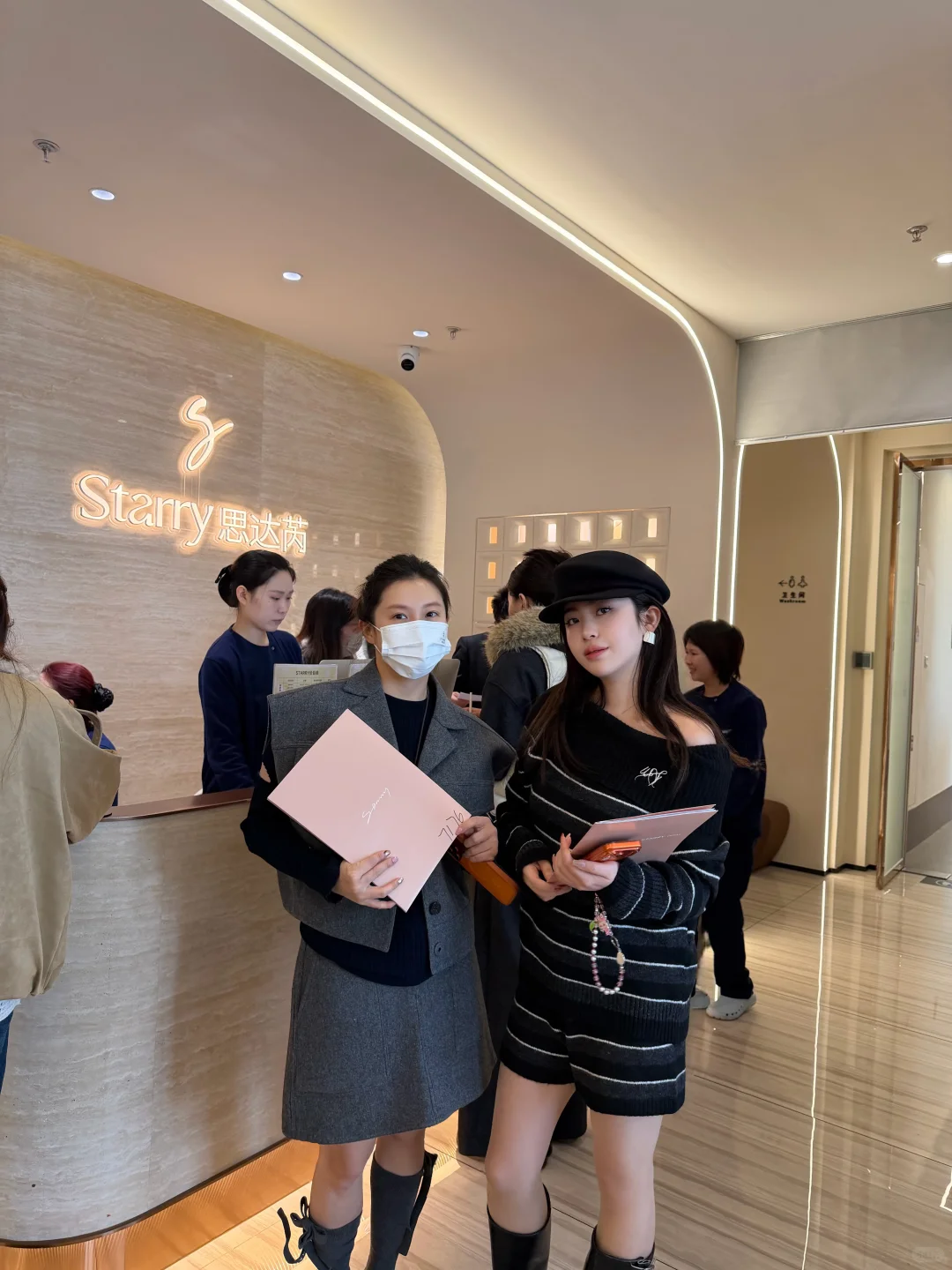 杭州上海｜转行轻医美的小伙伴在哪