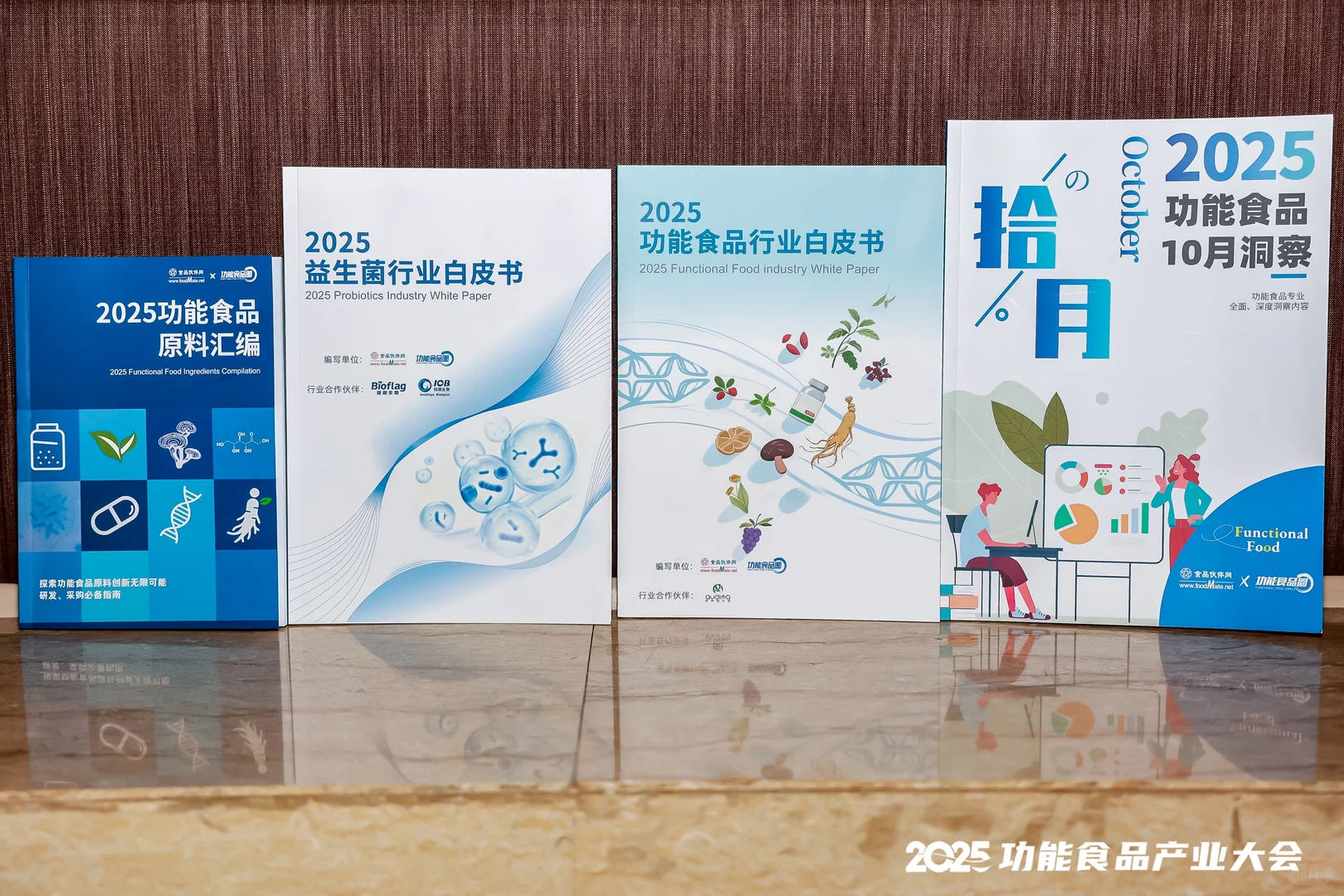 ? TMO Group 分享东南亚保健品电商洞察