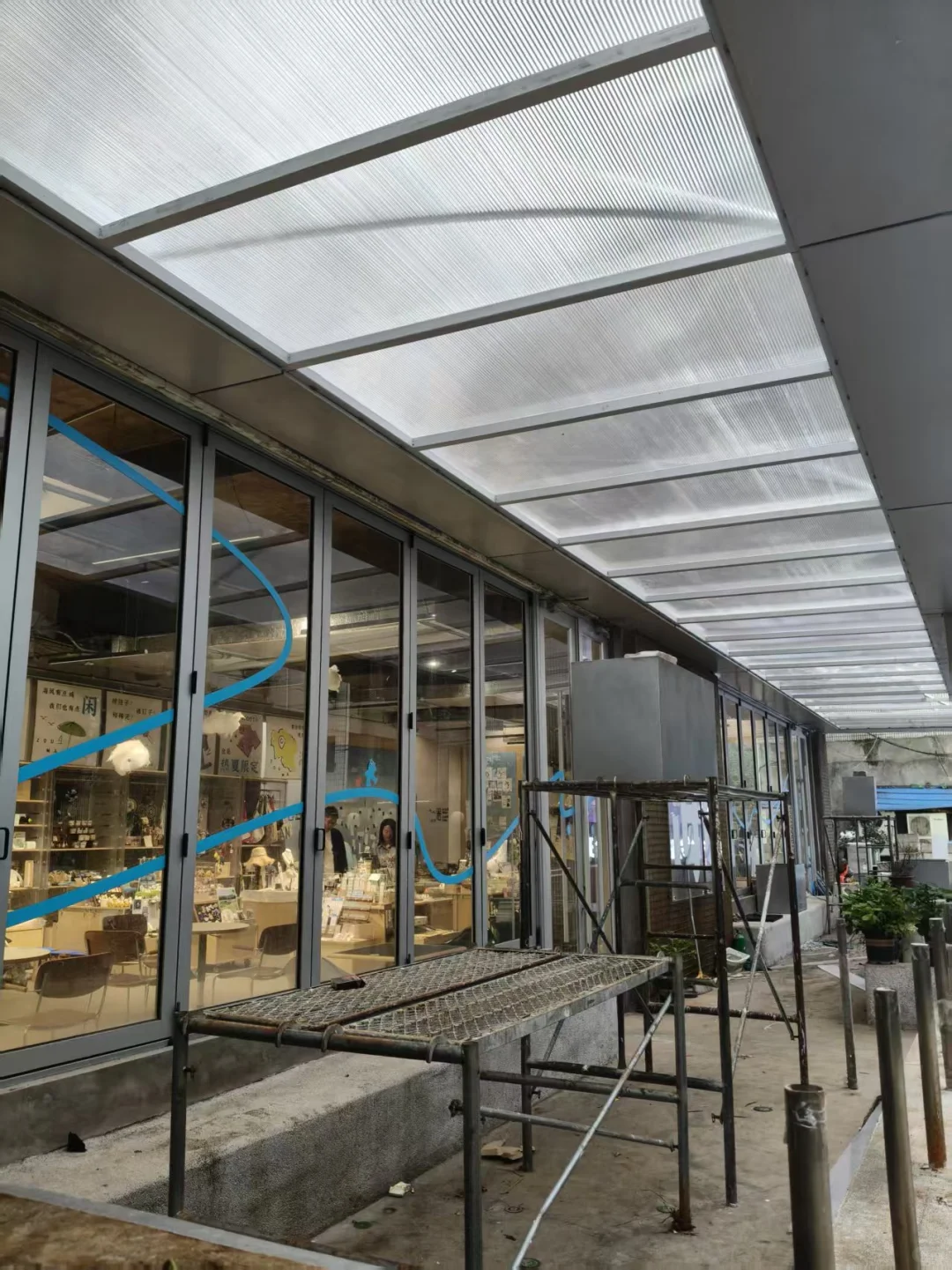 报告老板！后花园进度70%啦！！