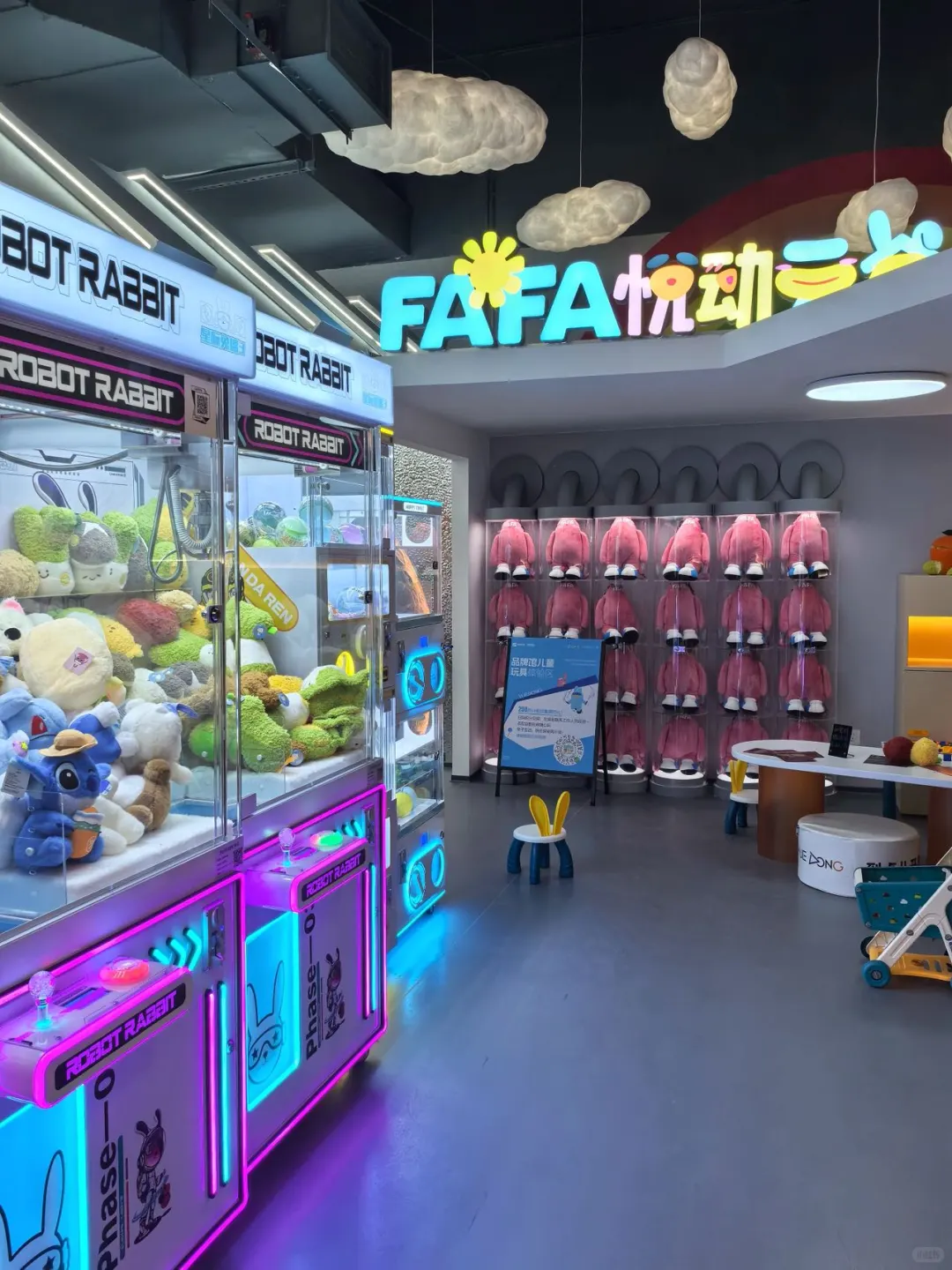 ?福州不愧是大城市啊!!!元旦新地标!