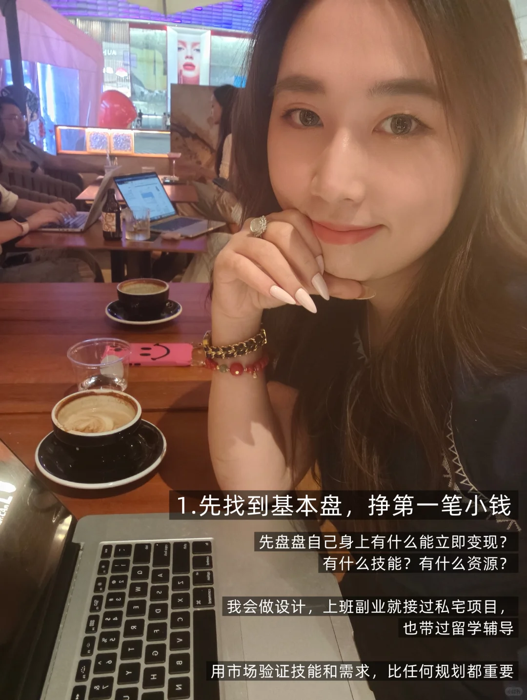 我发现身边越来越多的人已经不上班了