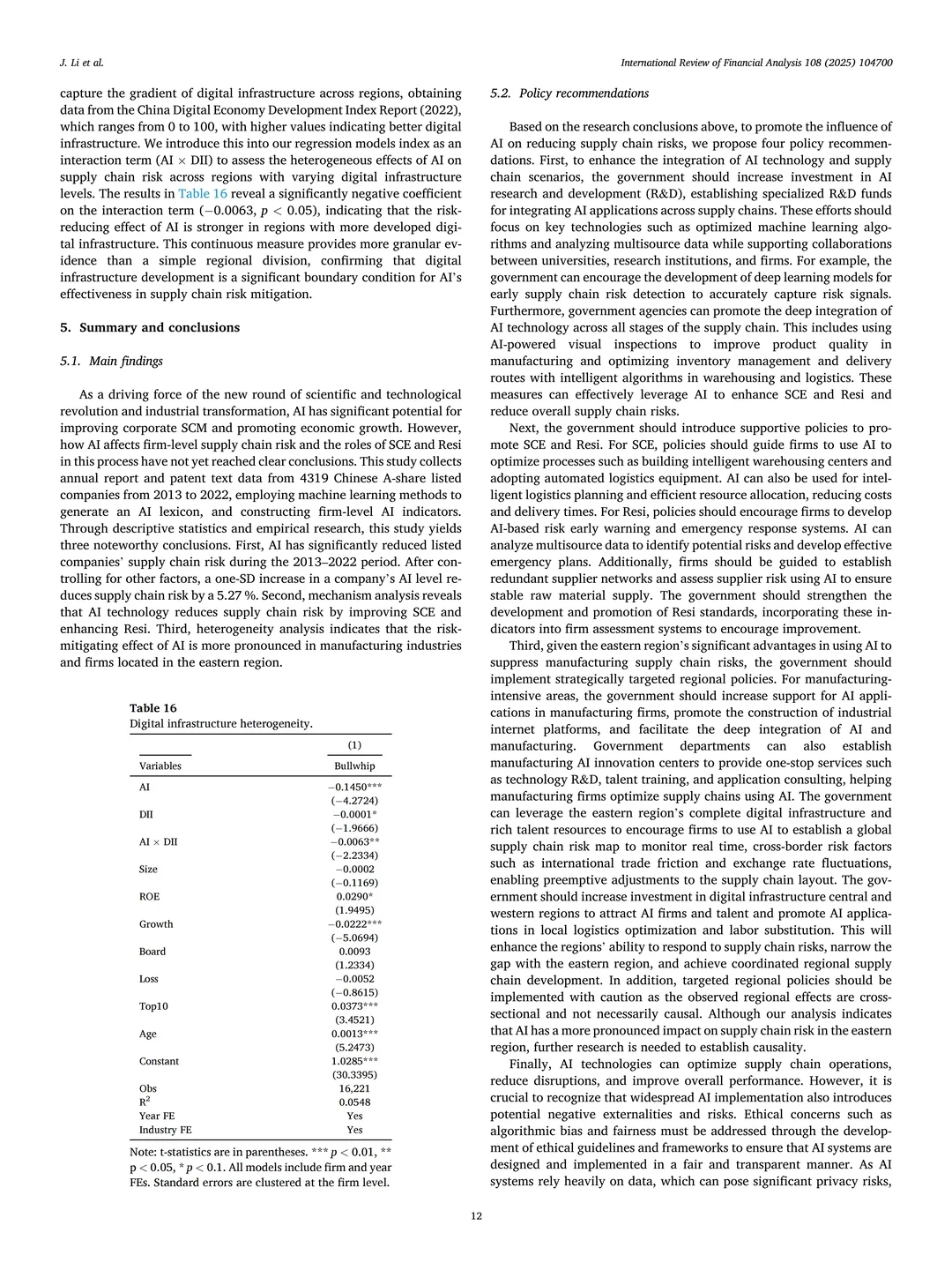 ?顶刊|AI助力供应链风险管理机制研究