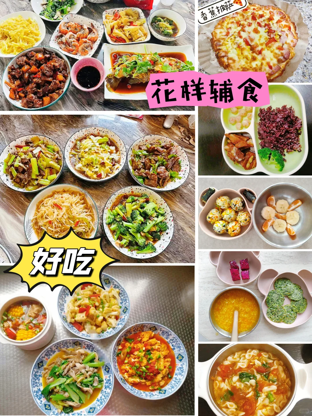 西安住家育婴师?6年经验 带娃技巧娴熟