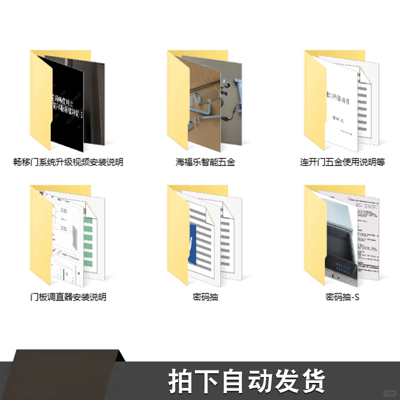 全屋定制家具衣柜行业销售设计师宝典?