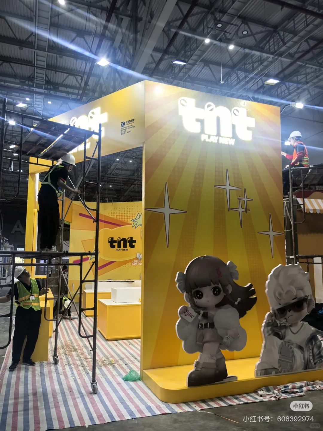 越南胡志明最权威,专业垂直玩具潮玩展?