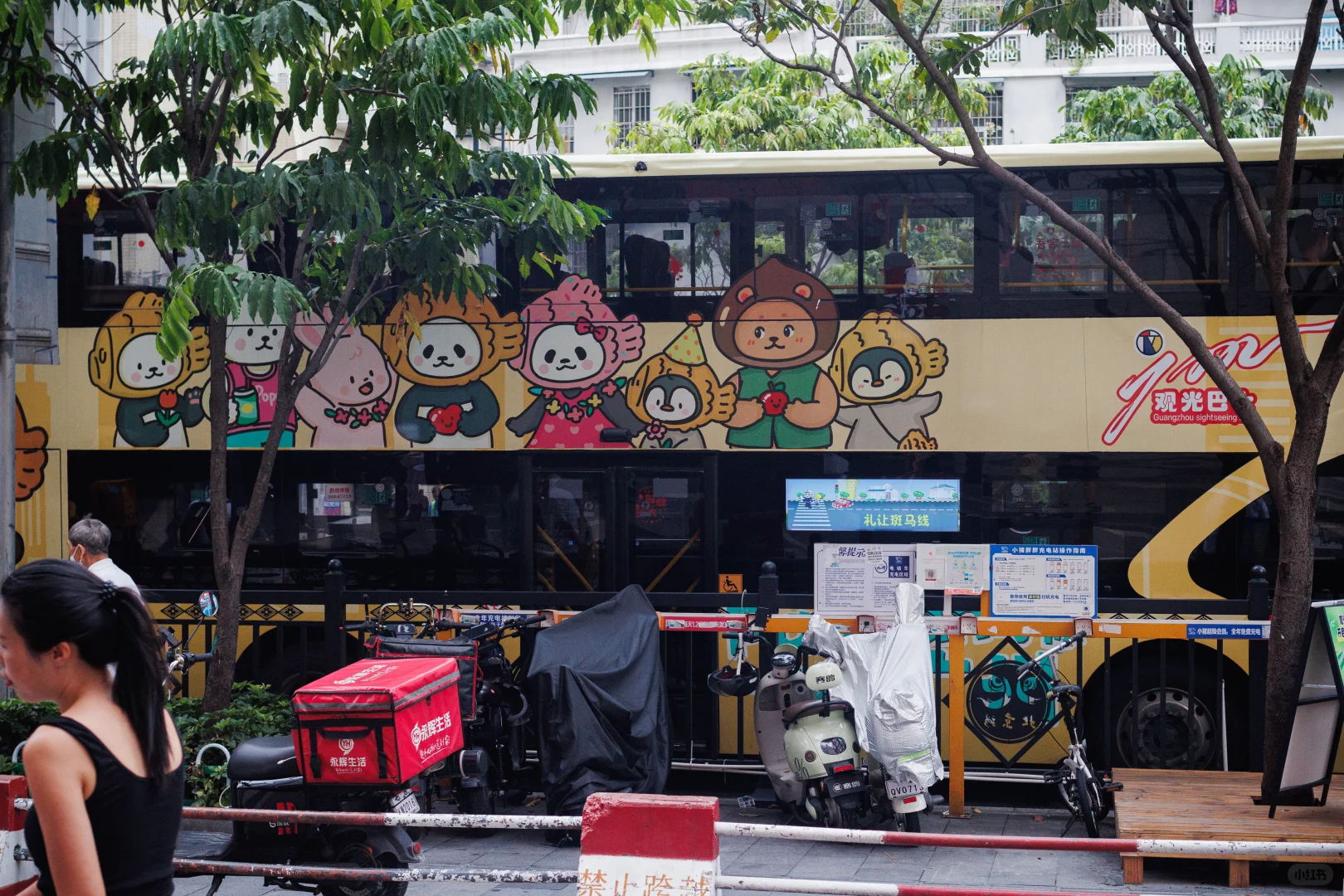 古典与现代完美融合的城市