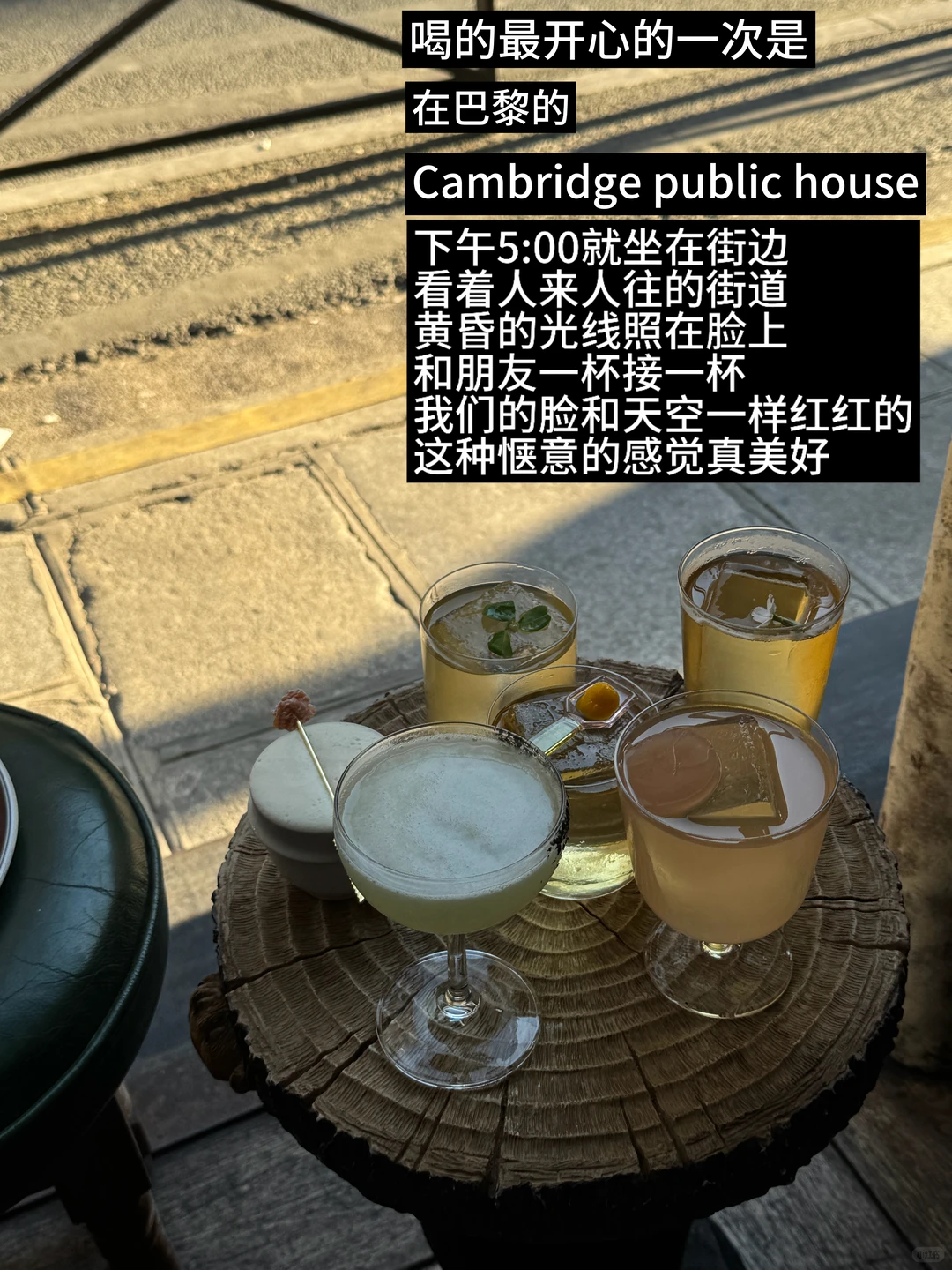 2025酒鬼年度报告｜微醺生活 清醒做人