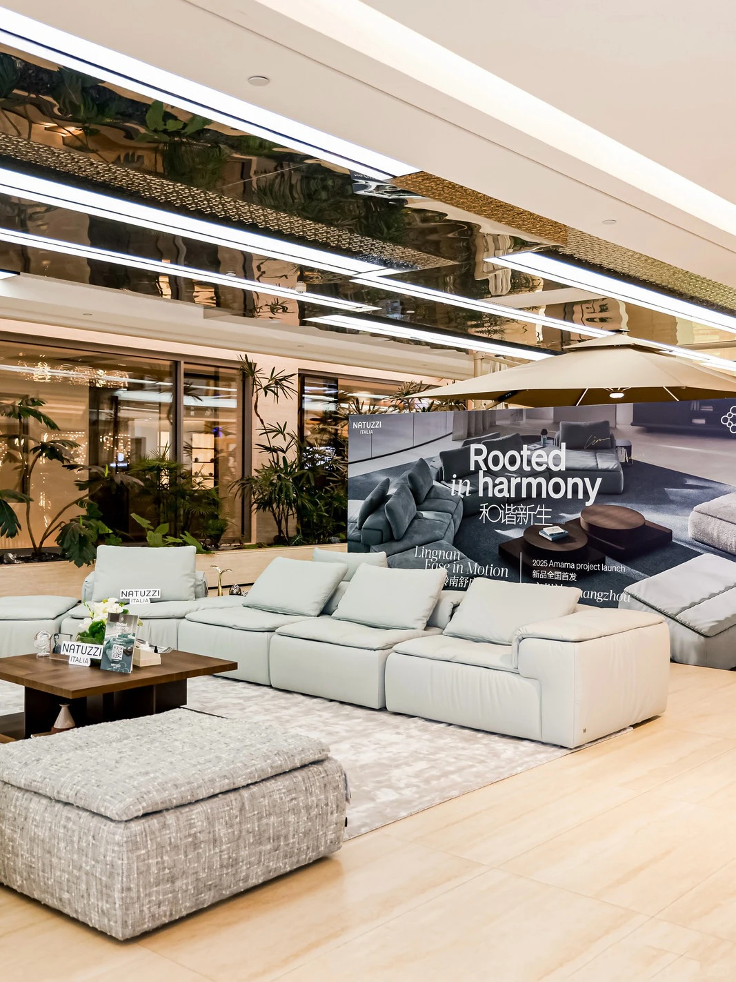 家居界的爱马仕,在广州办了场活动