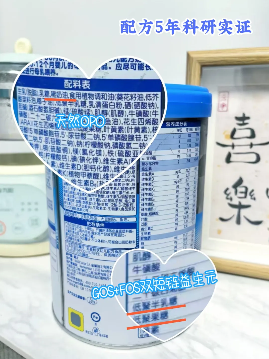 脑营养在线!宝宝涂鸦创意爆棚太惊喜✨