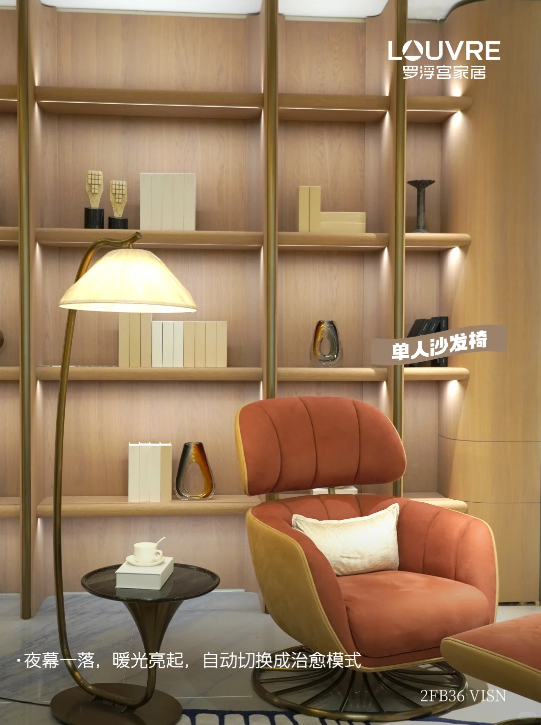 讲道理!谁能拒绝家里有这样一个好看书房呐