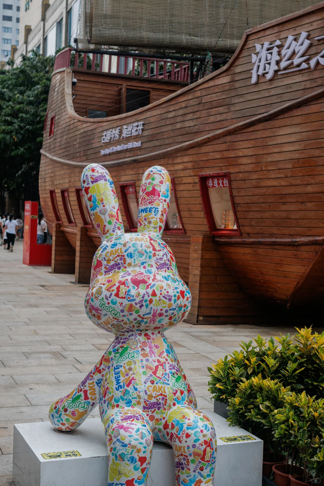 古典与现代完美融合的城市