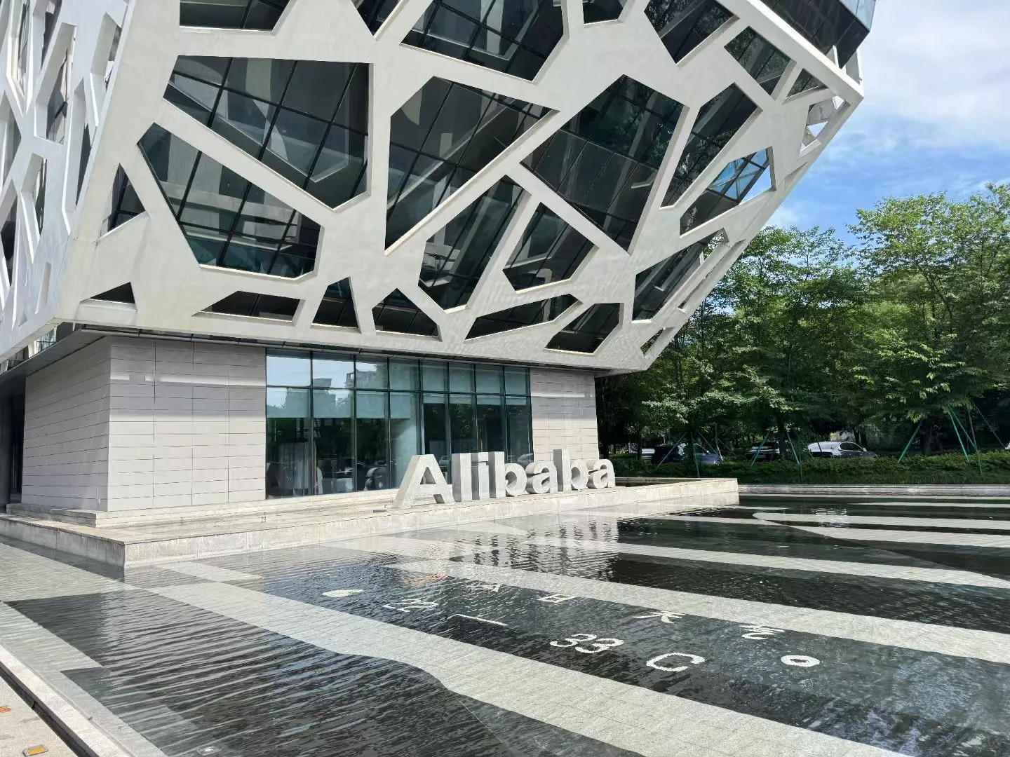 ?零经验做外贸？AI就是你的新队友！