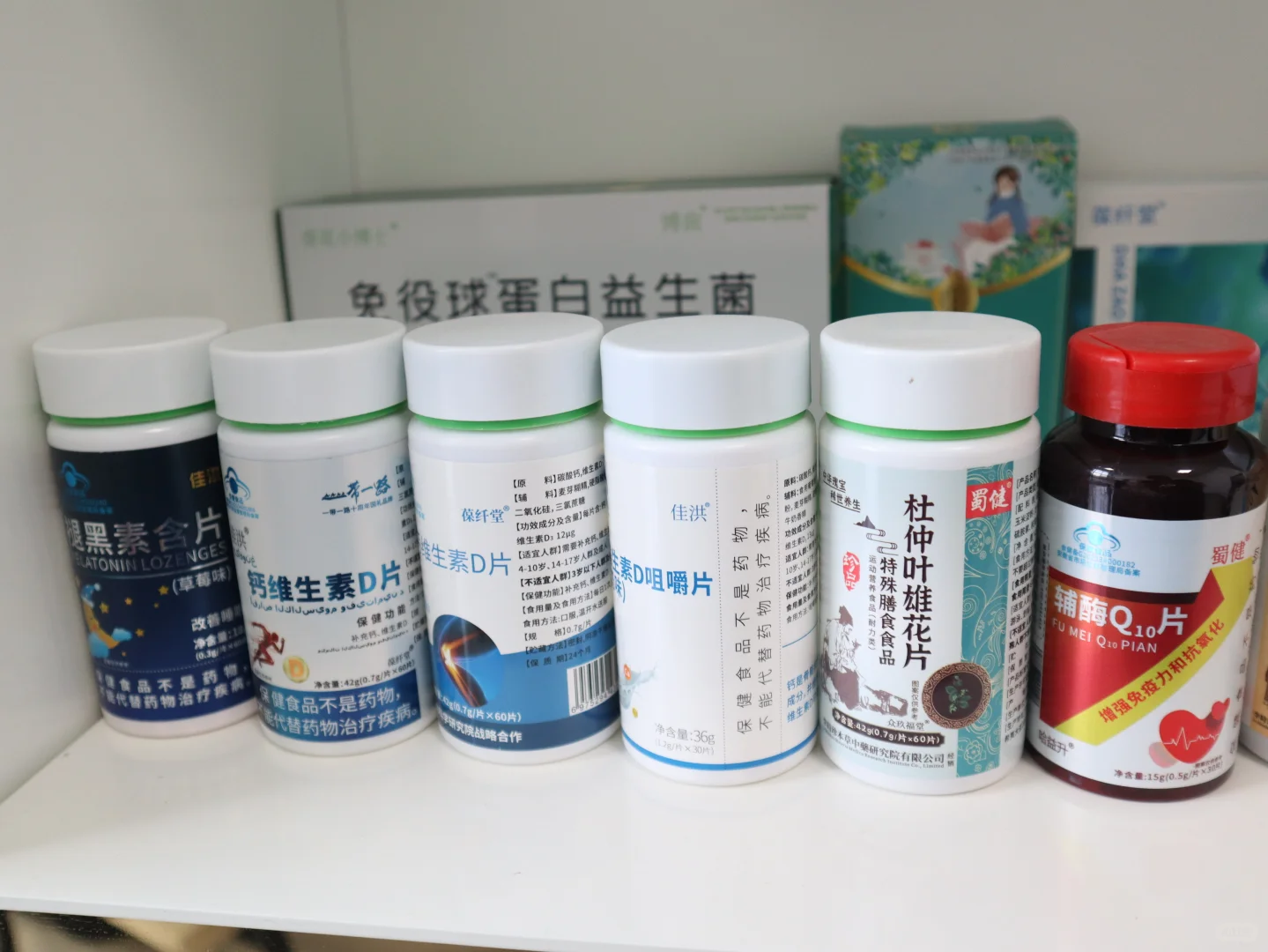 希望所有大健康老板都刷到❗️品质保健品加工