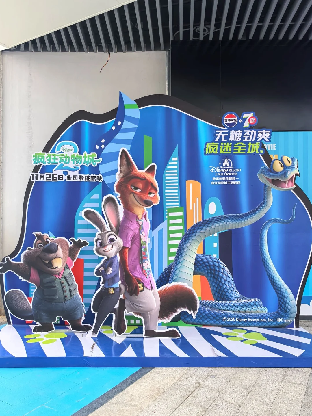 ?福州不愧是大城市啊!!!元旦新地标!