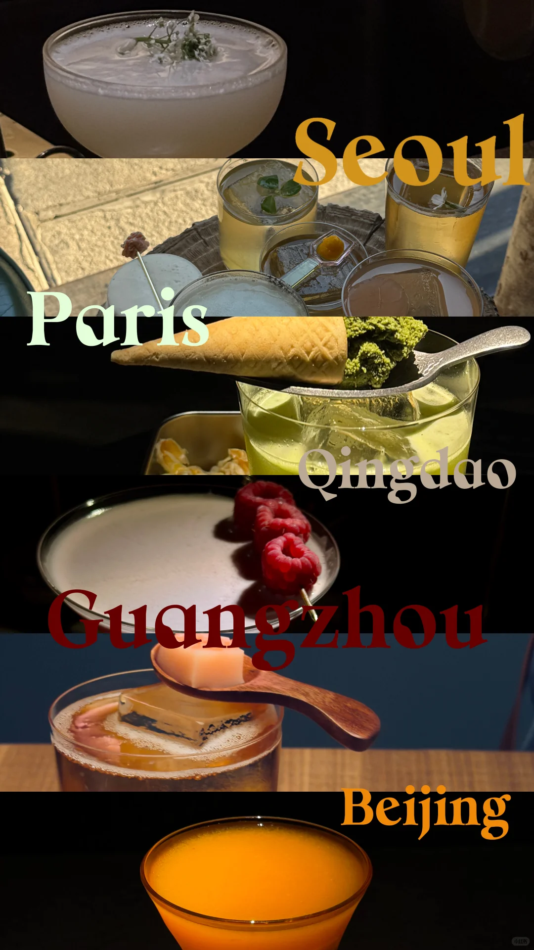 2025酒鬼年度报告｜微醺生活 清醒做人