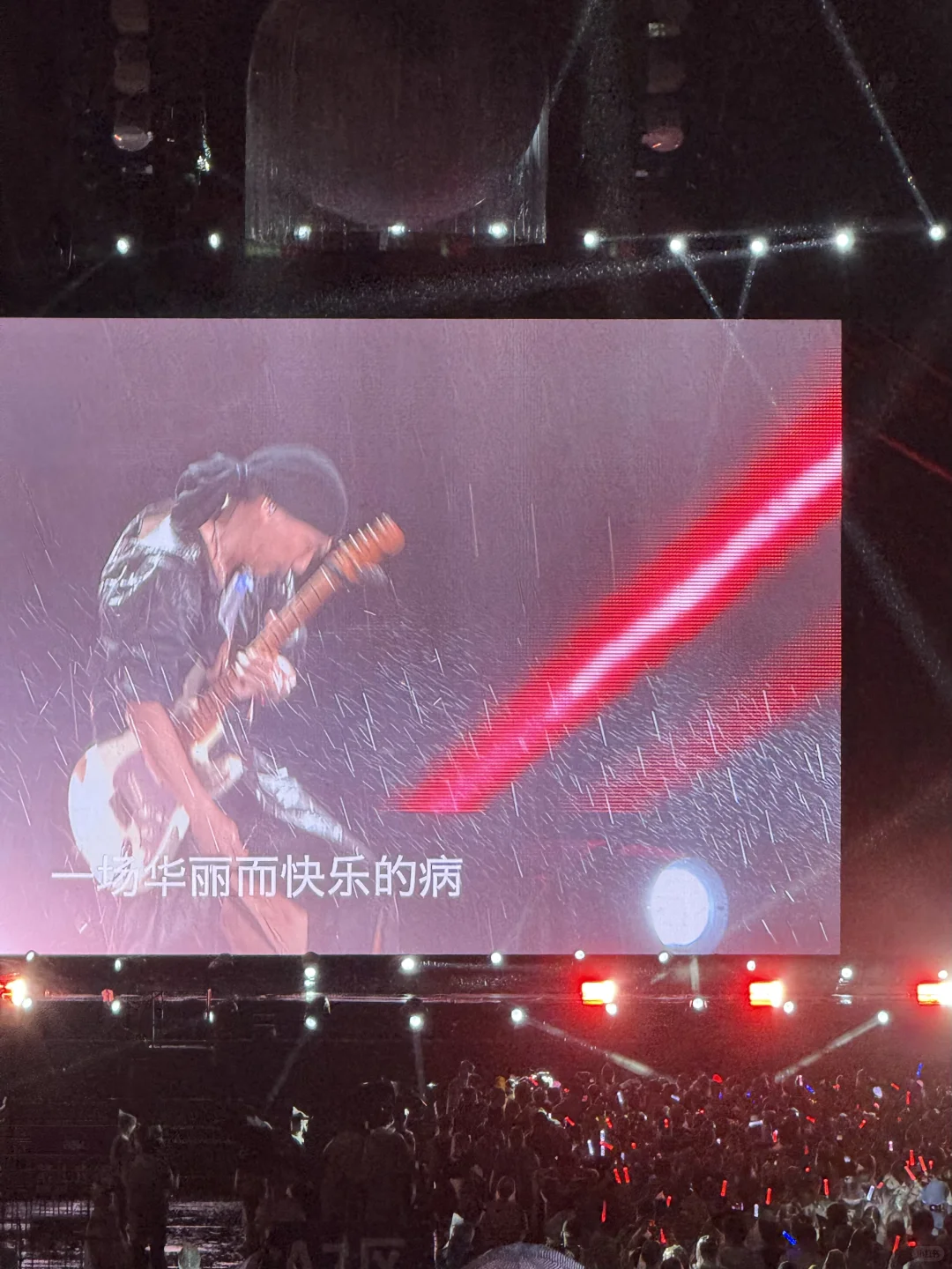 2025年五月天软玻璃年度报告