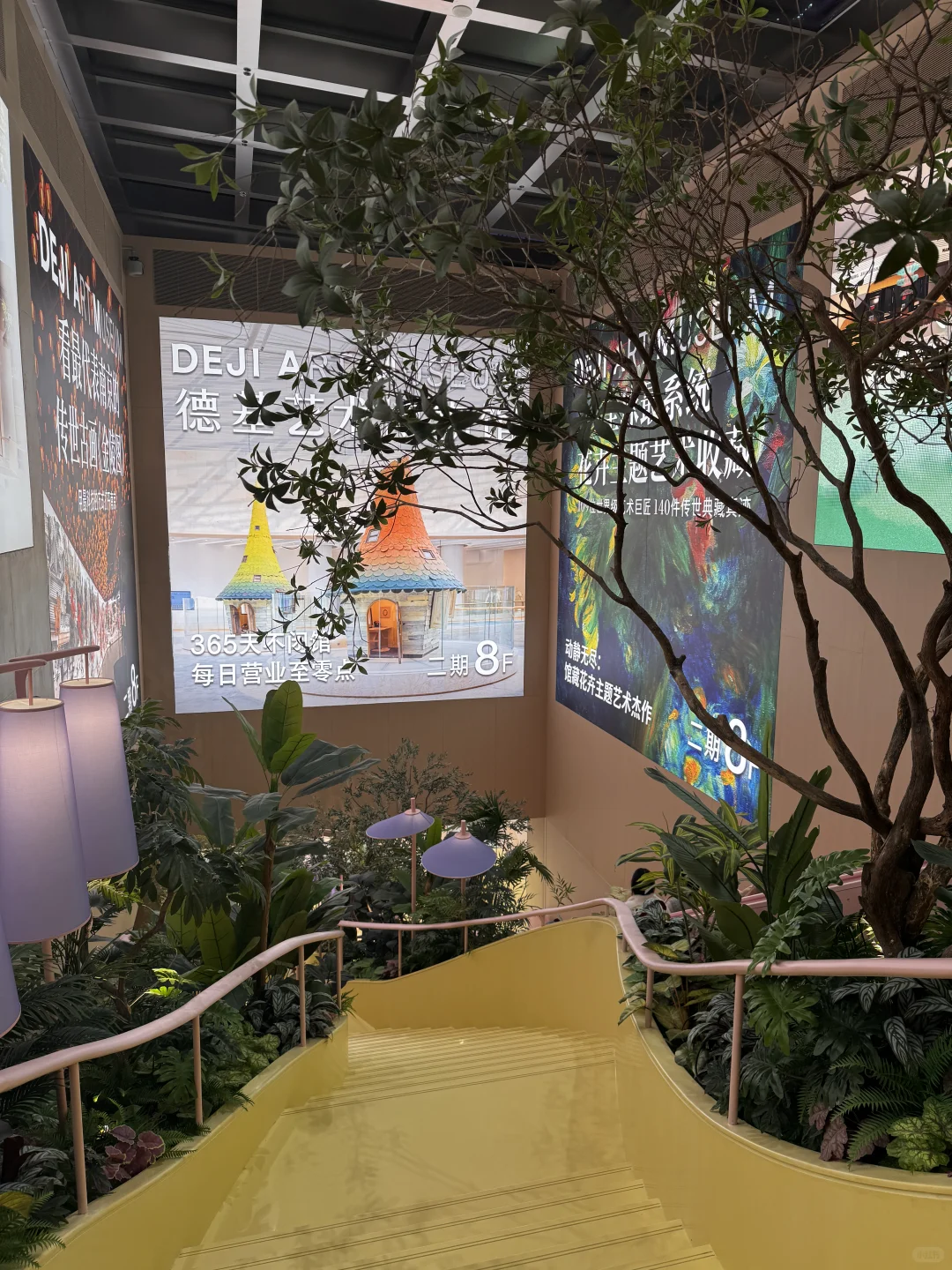 ✨2025南京线下商业地产总结报告✨