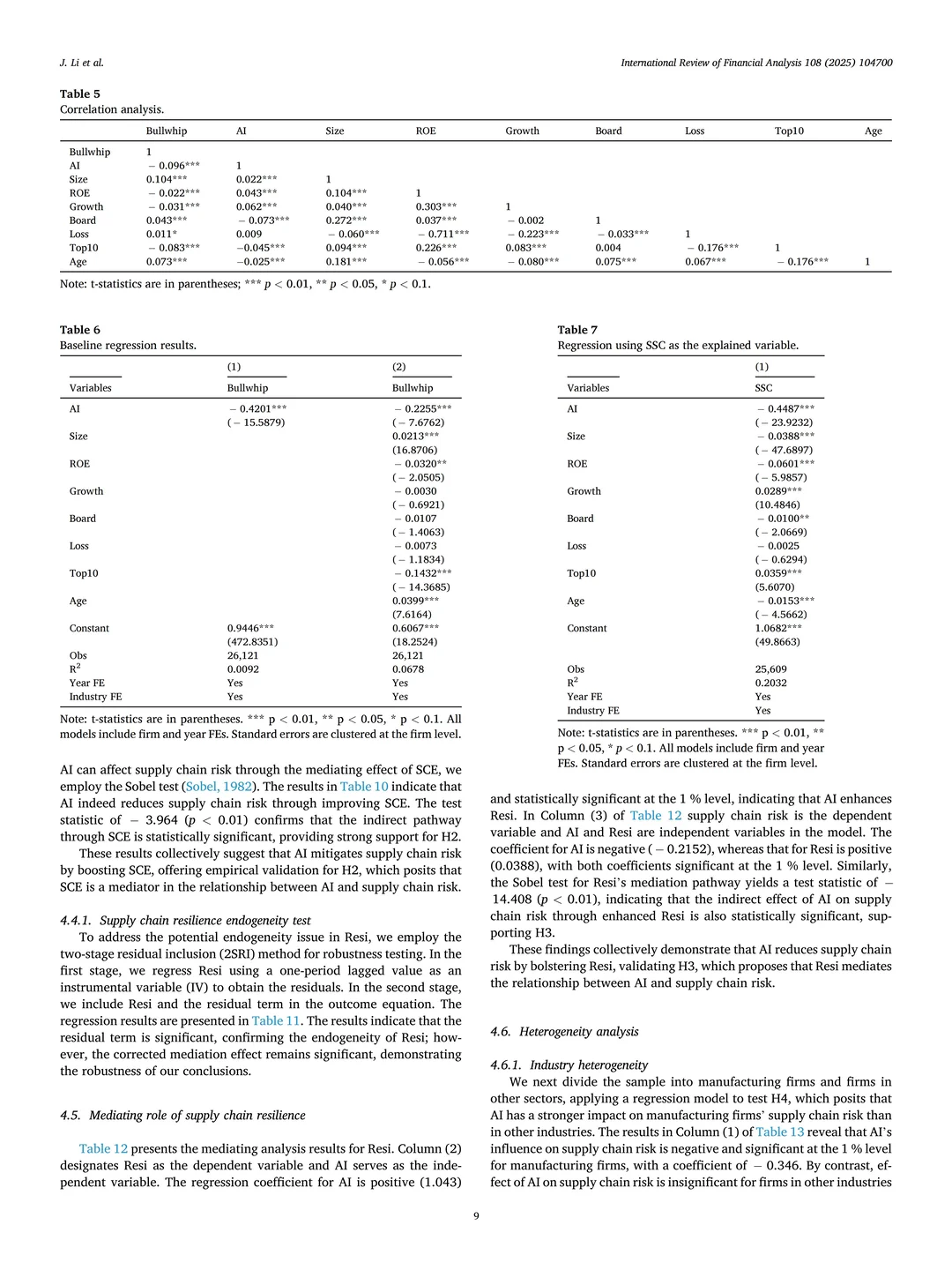 ?顶刊|AI助力供应链风险管理机制研究