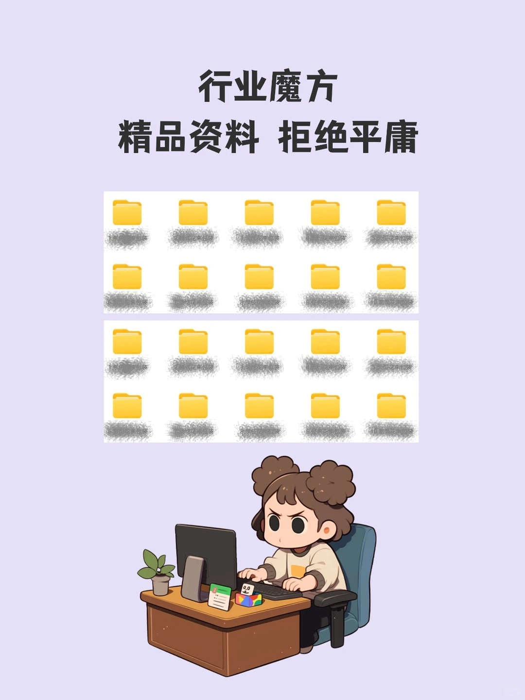 智能制造先进制造业专题研究报告合集