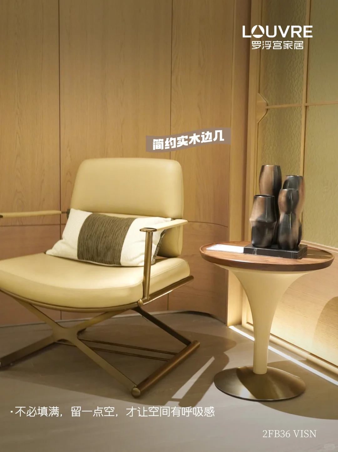 讲道理!谁能拒绝家里有这样一个好看书房呐