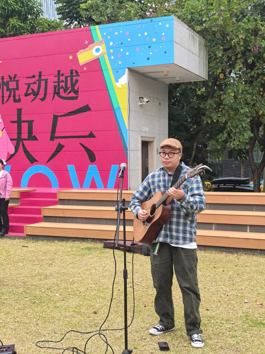 ?福州不愧是大城市啊!!!元旦新地标!