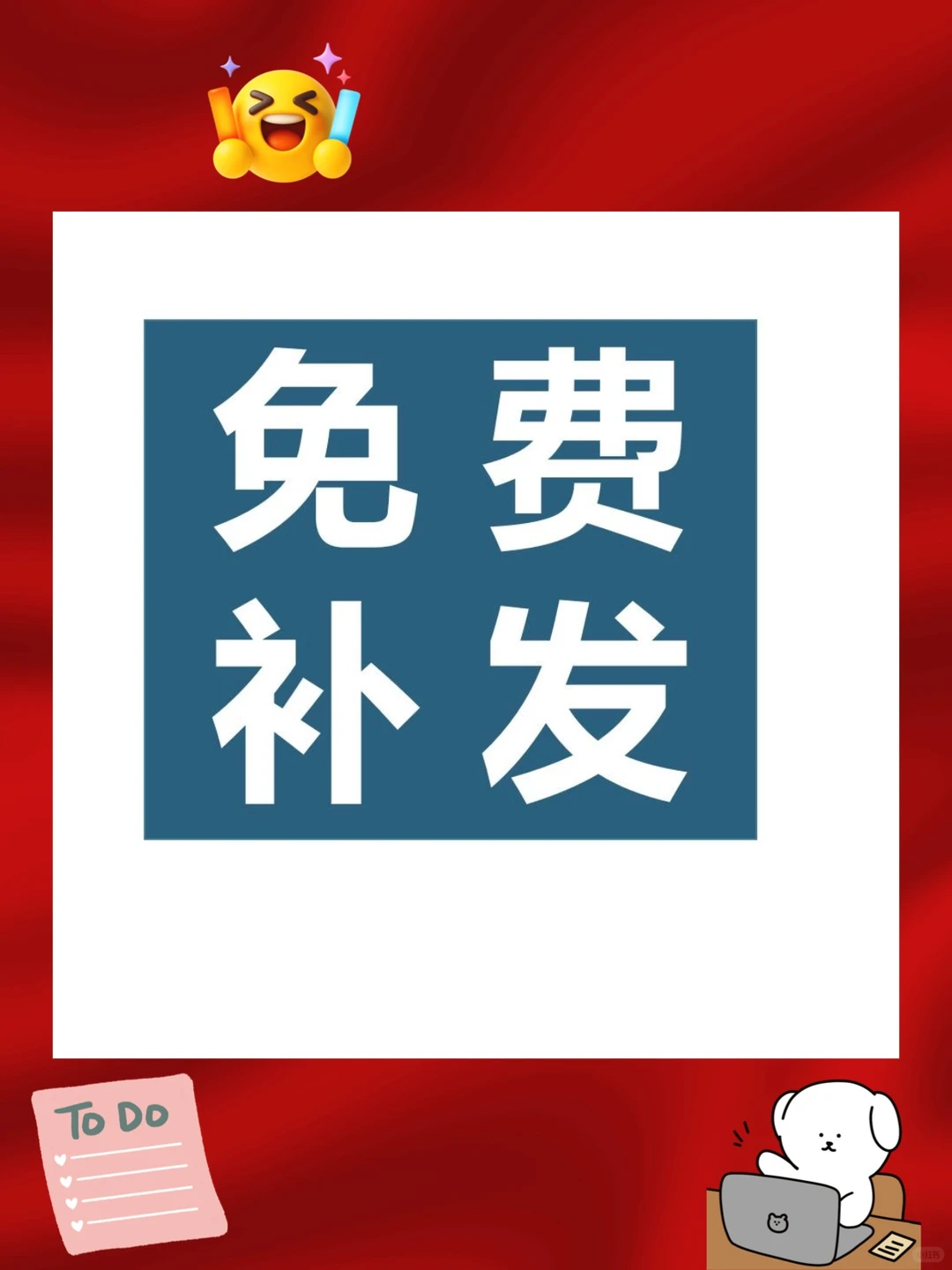 幼儿园区域观察记录户外自主游戏案例