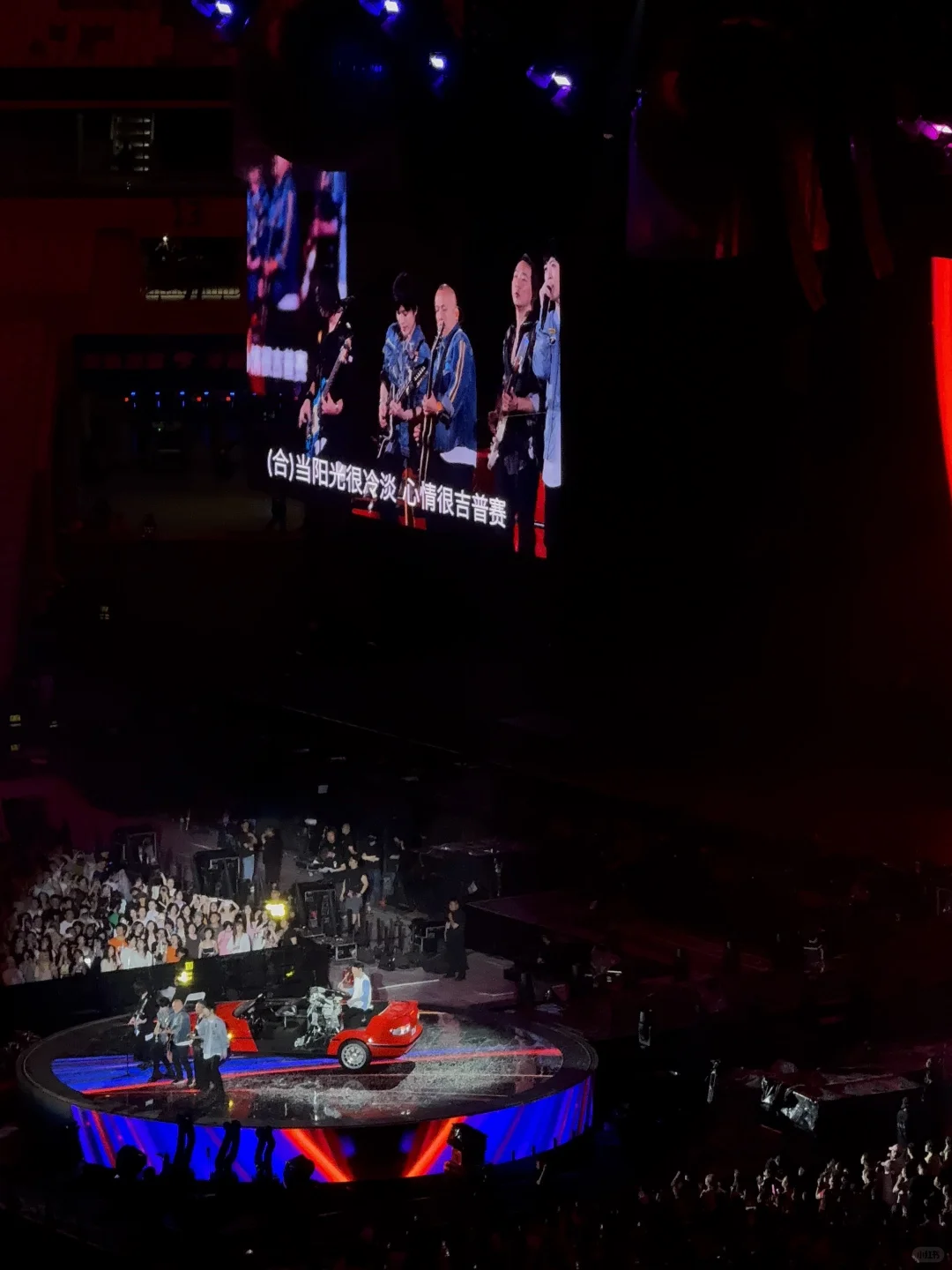 2025年五月天软玻璃年度报告