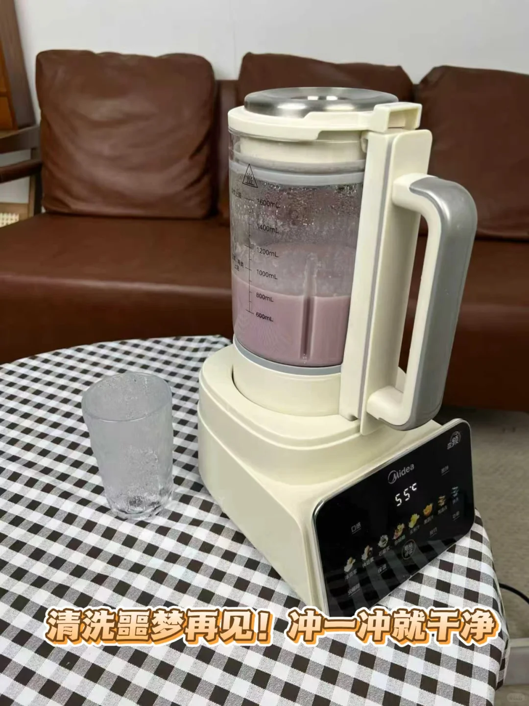 用0涂层316L的家用破壁机,实现宝宝辅食自由