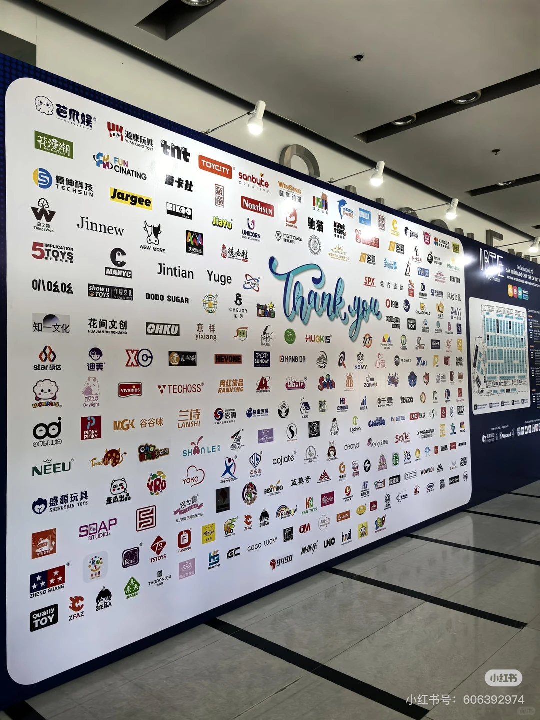 越南胡志明最权威,专业垂直玩具潮玩展?