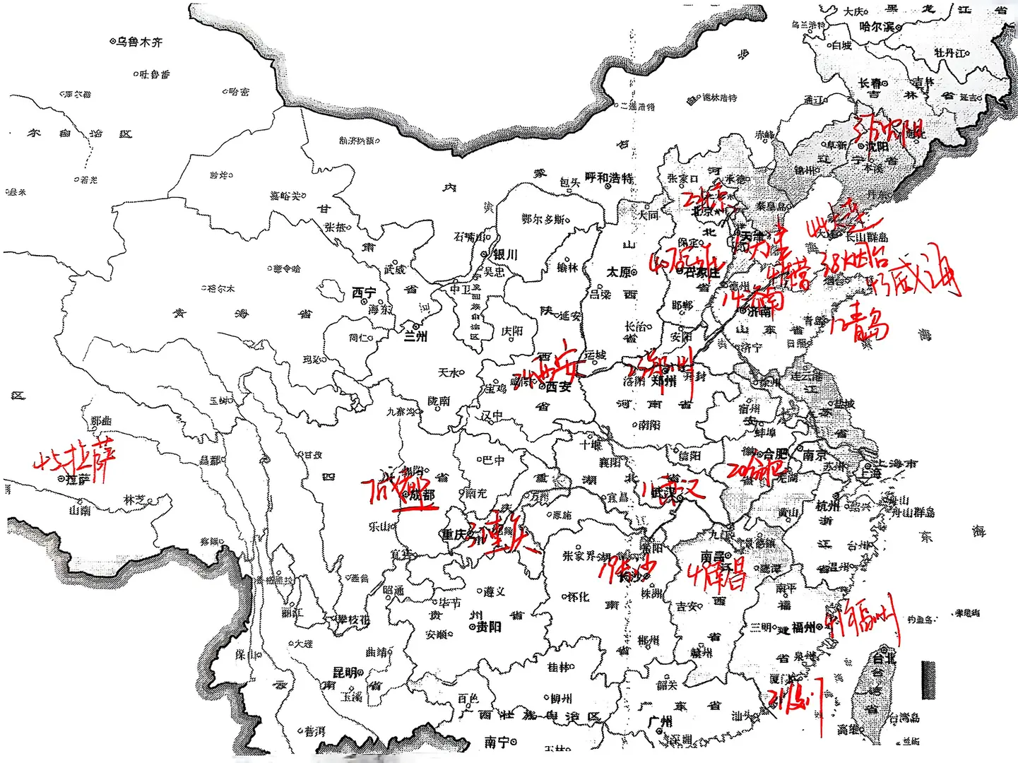 从就业角度看城市分布