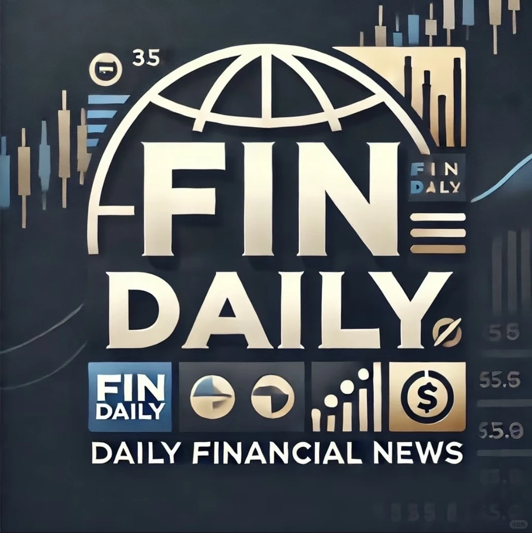 ? 今日环球宏观经济综述 2025年12月17日