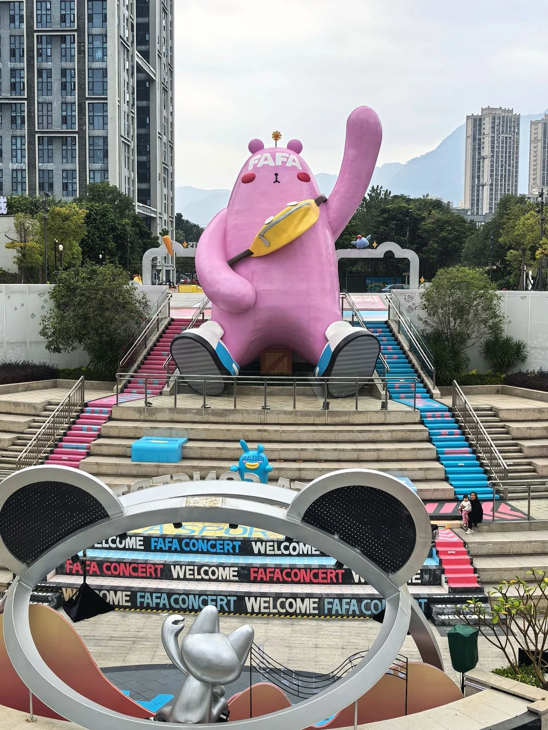 ?福州不愧是大城市啊!!!元旦新地标!